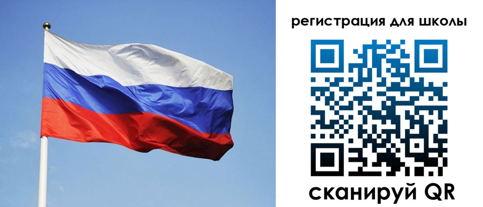 временная регистрация законно в Алапаевске