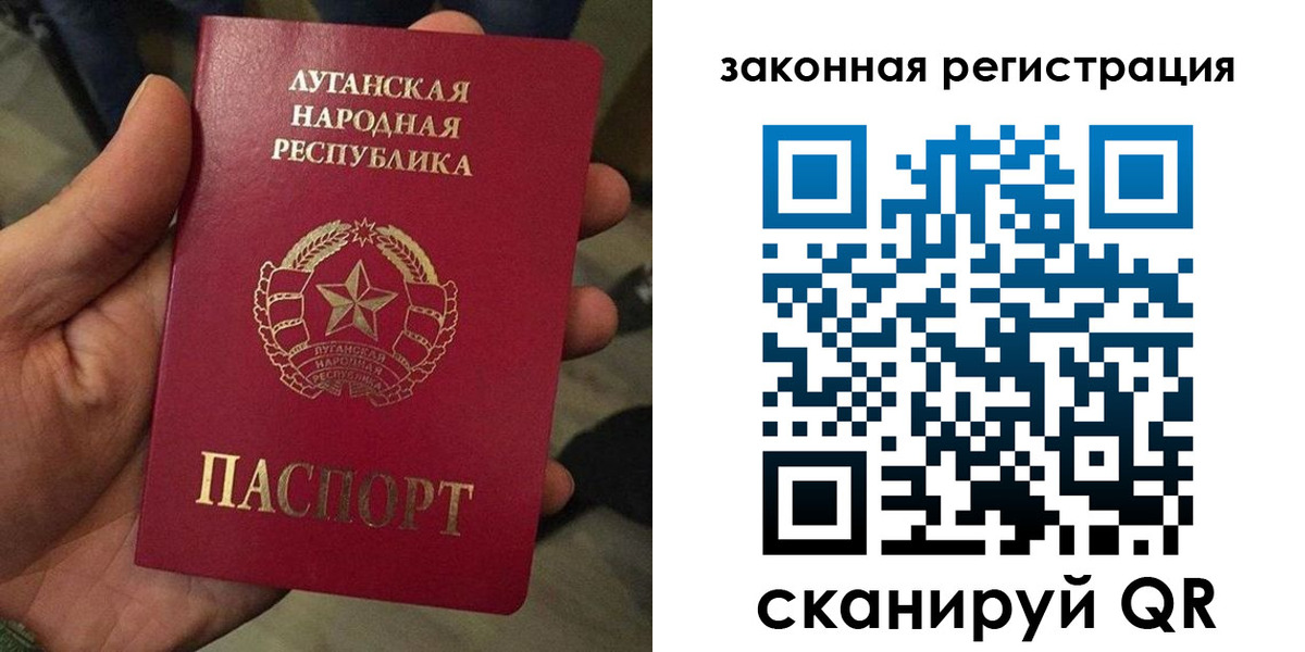 временная прописка в Алапаевске