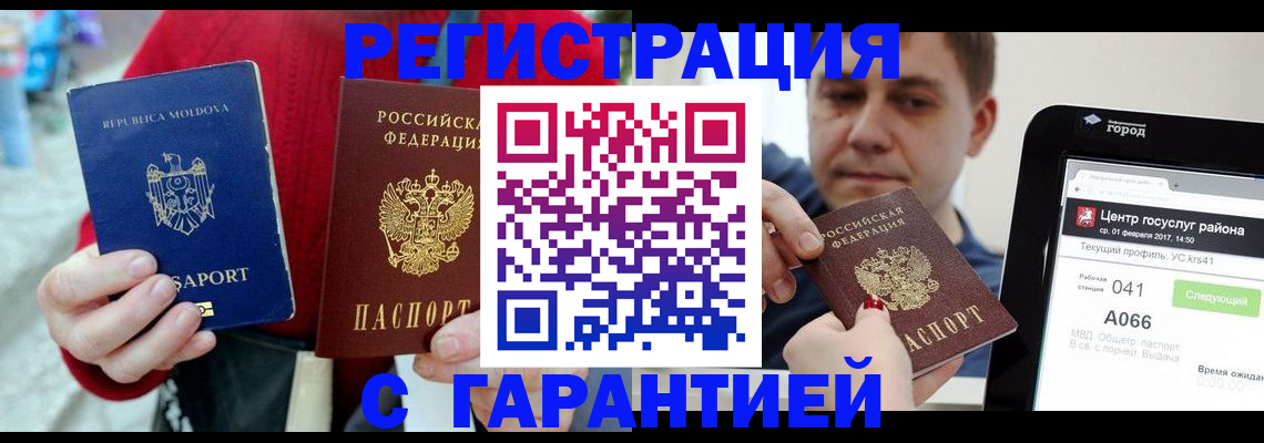 форма 3 в Алапаевске